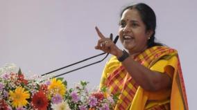 tn-govt-should-implement-the-pm-shri-scheme-vanathi-srinivasan