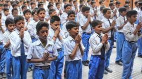 bihar-school-principal-teacher-transferred-for-conducting-worship-in-urdu