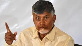 women-will-get-additional-assembly-seats-in-delimitation-ap-cm-chandrababu-naidu