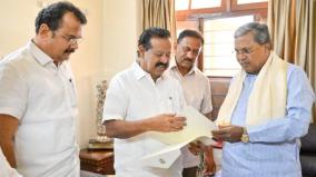 delimitation-row-tn-invites-siddaramaiah-and-jagan-mohan-reddy