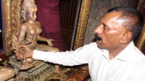 high-court-questions-cbi-on-case-registered-against-pon-manickavel