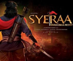 syeraa-movie-review