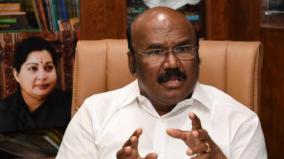 today-poll-minister-jayakumar