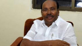 ramadoss