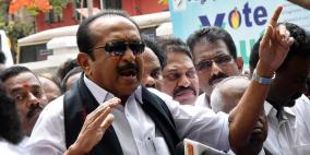 vaiko