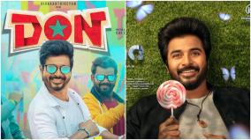 which-upcoming-sivakarthikeyan-movie-you-wait-for