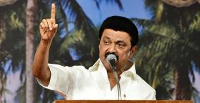 tn-cm-stalin-on-admk