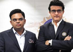 sourav-ganguly-and-bjp-row