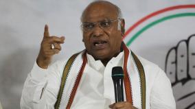 mallikarjun-kharge-elected-as-congress-president