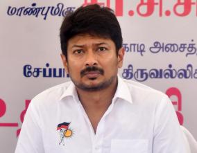 dmk-on-udhayanidhi