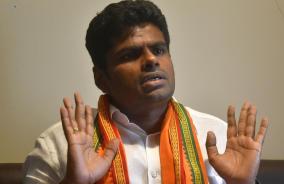 bjp-annamalai-on-erode