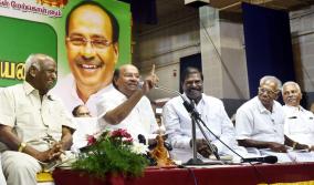 pmk-ramadoss-on-tamil