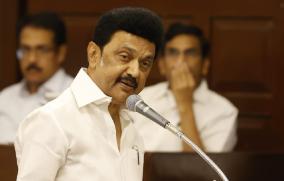 parties-on-dmk-govt-move