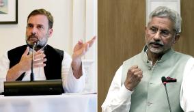 rahul-gandhi-vs-jaishankar