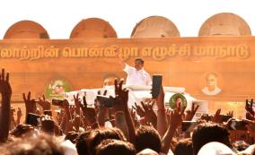 admk-in-madurai