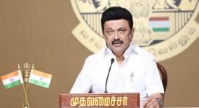 cm-stalin-on-women-reservation-bill