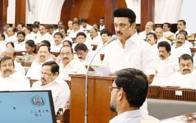 governor-rn-ravi-vs-tamil-nadu-government