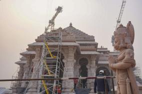 congress-on-ayodhya-ram-temple