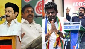 tamil-nadu-elections-and-leaders