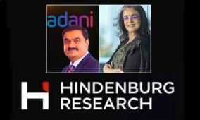 hindenburg-report-allegations-on-sebi