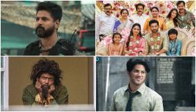 which-movie-you-eagerly-waiting-for