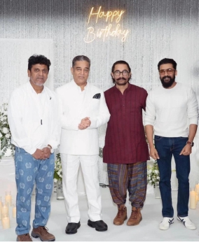 actor-kamalhassans-birthday-party-album