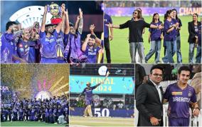 ipl-2024-final-kkr-victory-album