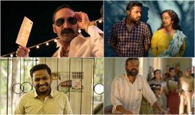 do-not-miss-this-malayalam-comedy-movies