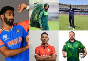 t20-wc-2024-trump-card-players-of-group-a-teams