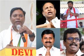 who-are-the-top-10-by-votes-lok-sabha-election-2024-results-tamil-nadu