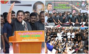 admk-protest-all-over-tamilnadu