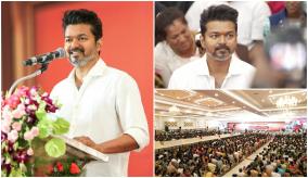 vijay-speech-at-education-programme