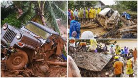 wayanad-landslides-album