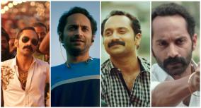 fahad-faasil-birthday-special-album