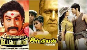 happy-independence-day-five-must-watch-patriotic-tamil-films