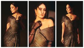 actress-kareena-kapoor-khan-latest-clicks