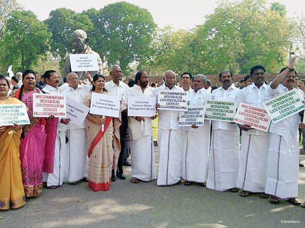 504060-all-parties-joined-for-cauvery