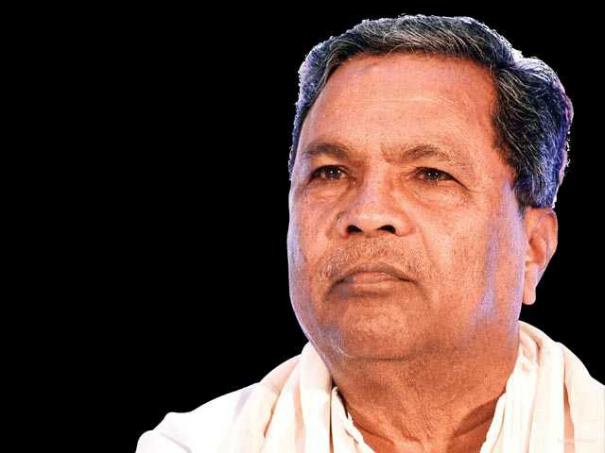 504156-karnataka-cm-siddharamaiah