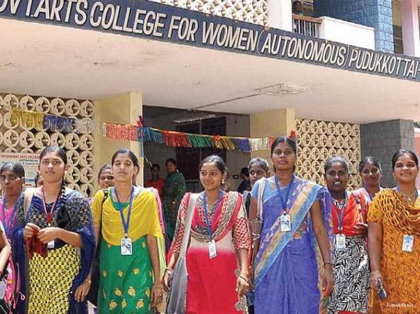 504218-college-galatta-govt-women-college