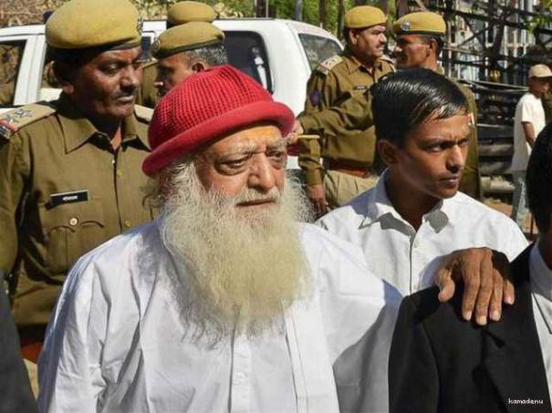 504421-headlines-about-asaram-babu