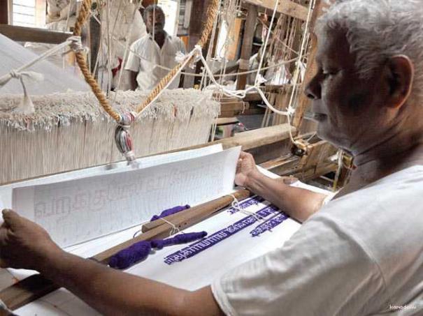 504485-chinnusamy-thirukkural-weaver