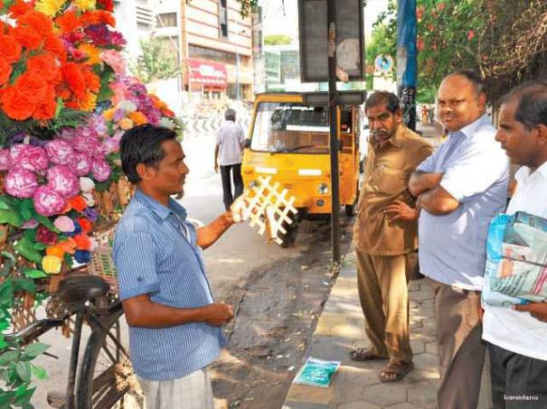 504586-syed-ali-the-flower-seller