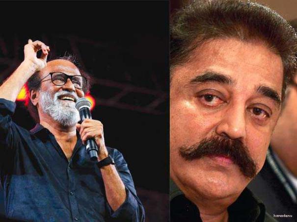 504652-rajini-kamal-political-rivalry