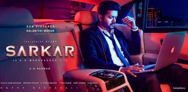 504736-sarkar-diwali-release