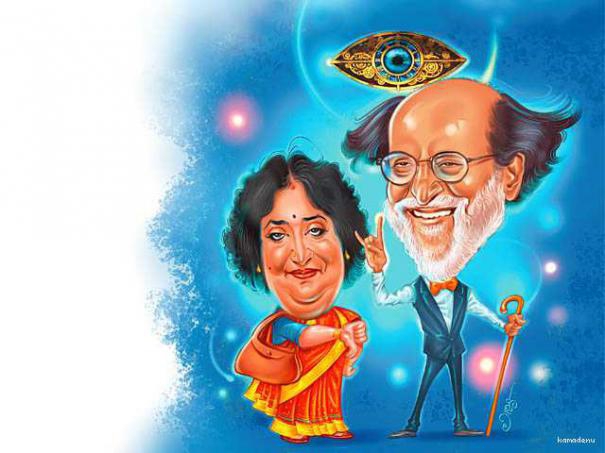 504802-latha-rajini-in-bigg-boss