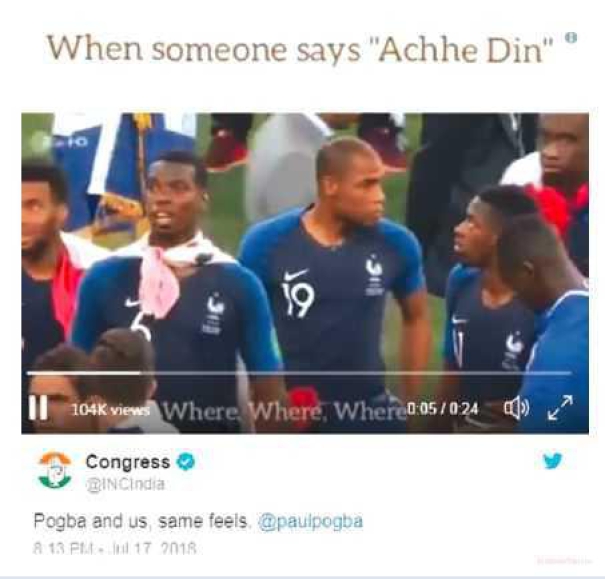 504863-achhe-din-memes