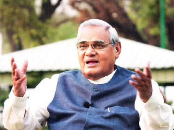 505018-vajpayee-story