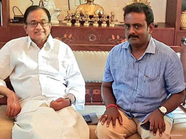 505199-a-letter-to-chidambaram