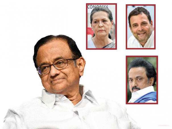 505277-chidambaram-next-congress-leader