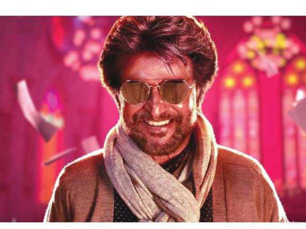 505601-petta-marana-mass